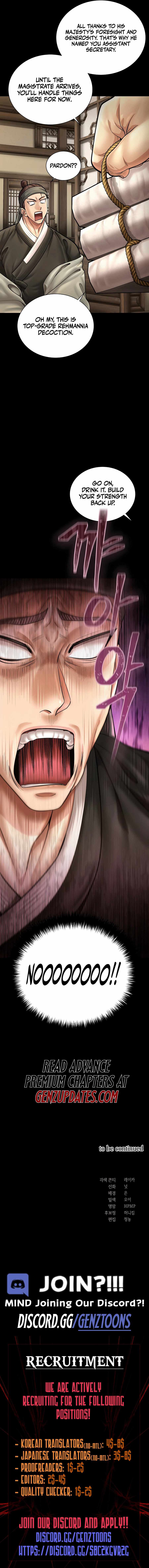 Muscle Joseon Chapter 77 13